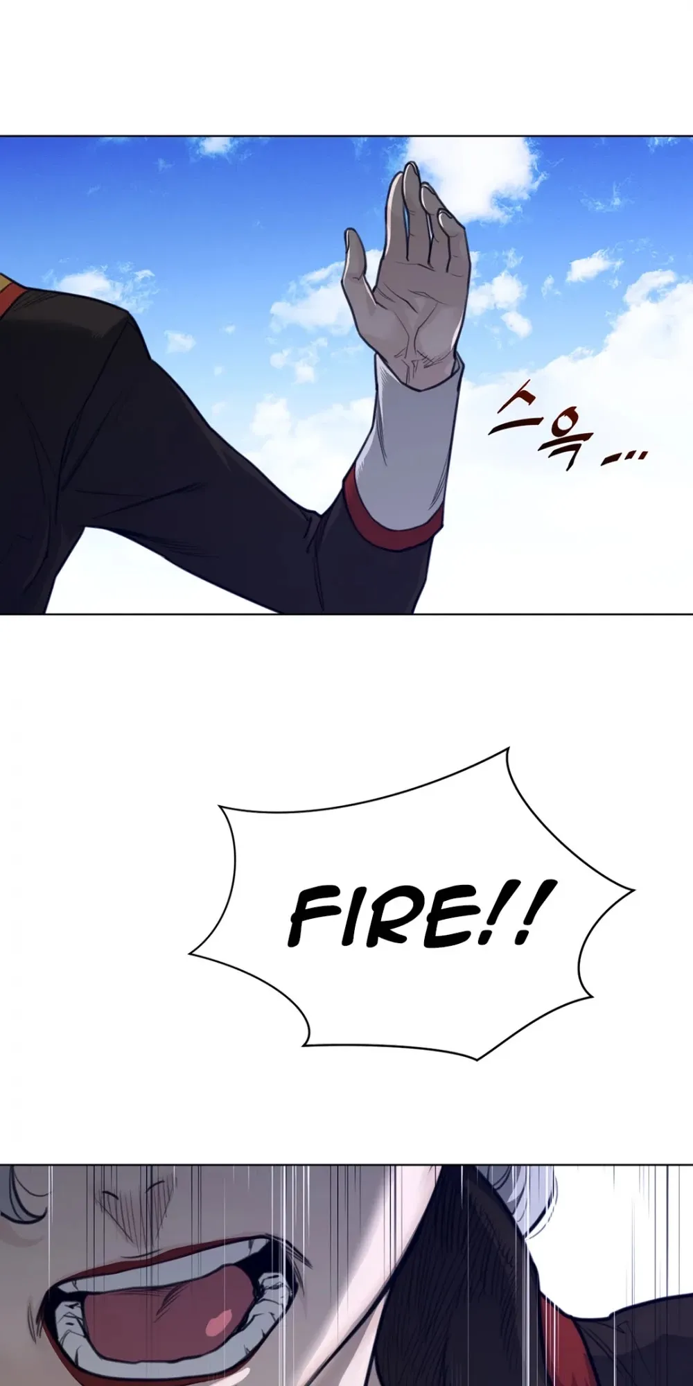 Read Perfect Half chapter 102 image 37 on Lezhin