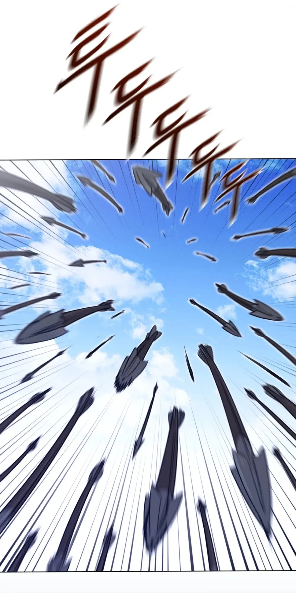 Read Perfect Half chapter 102 image 41 on Lezhin