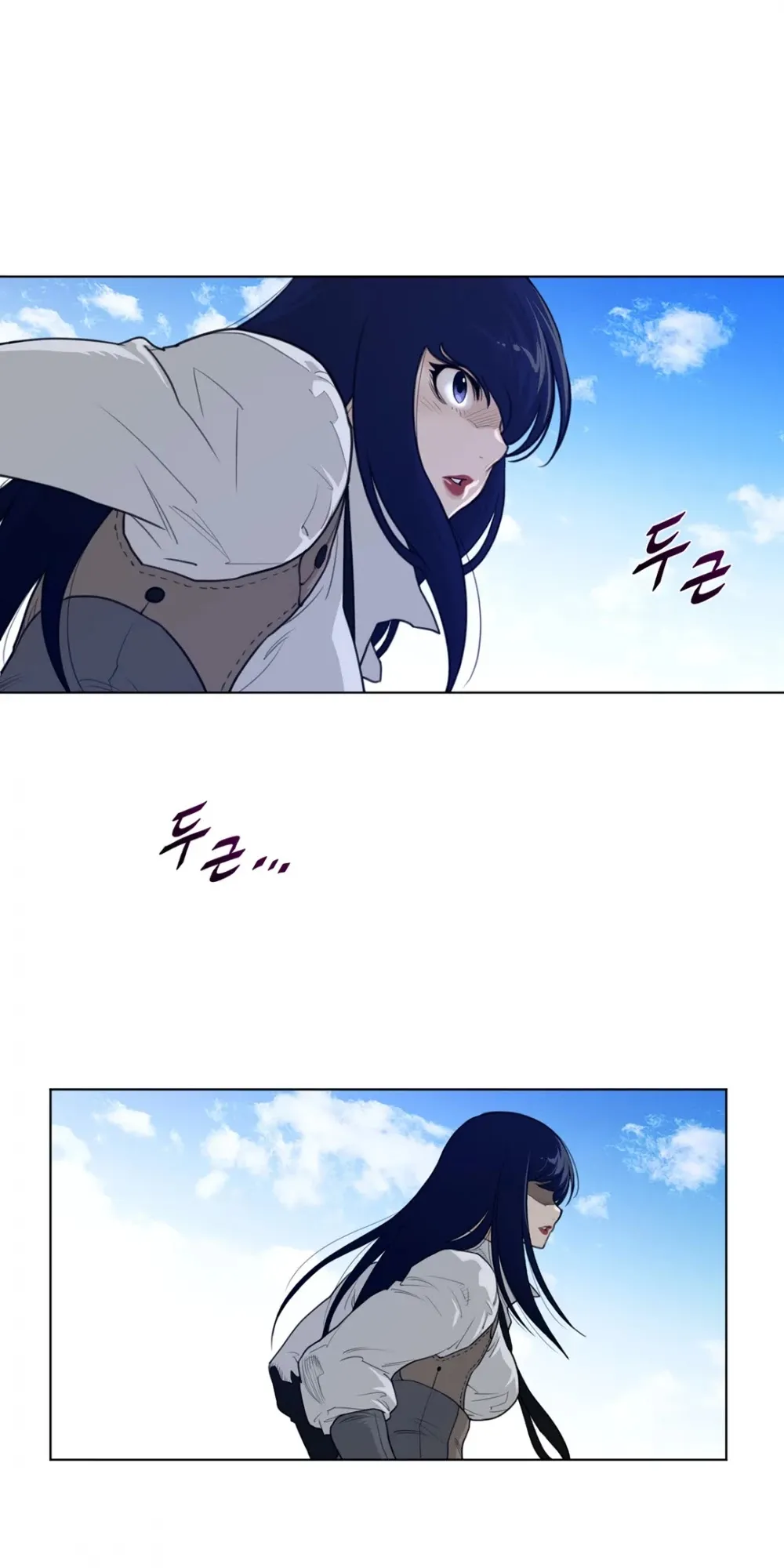 Read Perfect Half chapter 102 image 7 on Lezhin