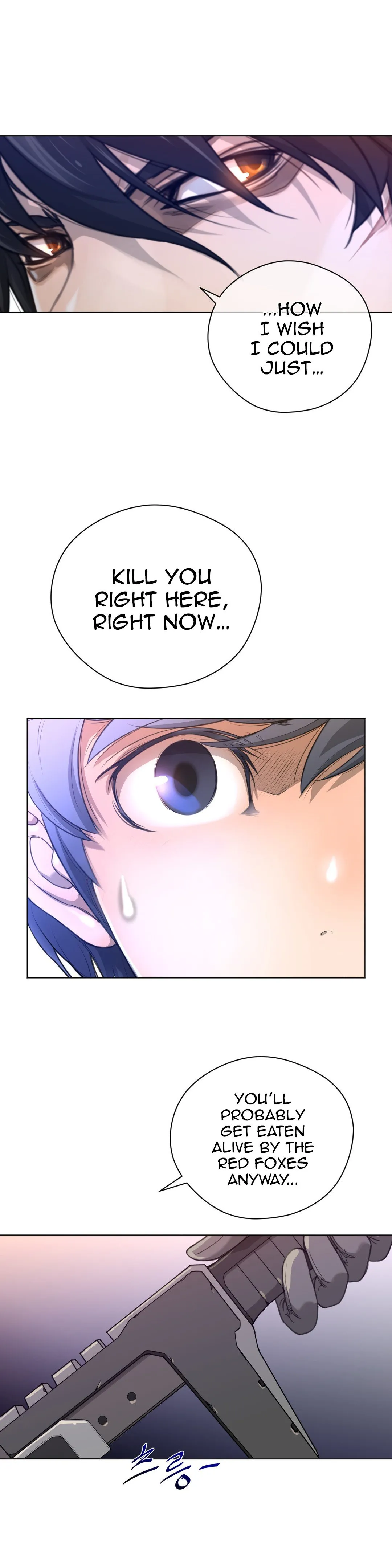 Read Perfect Half chapter 11 image 17 on Lezhin