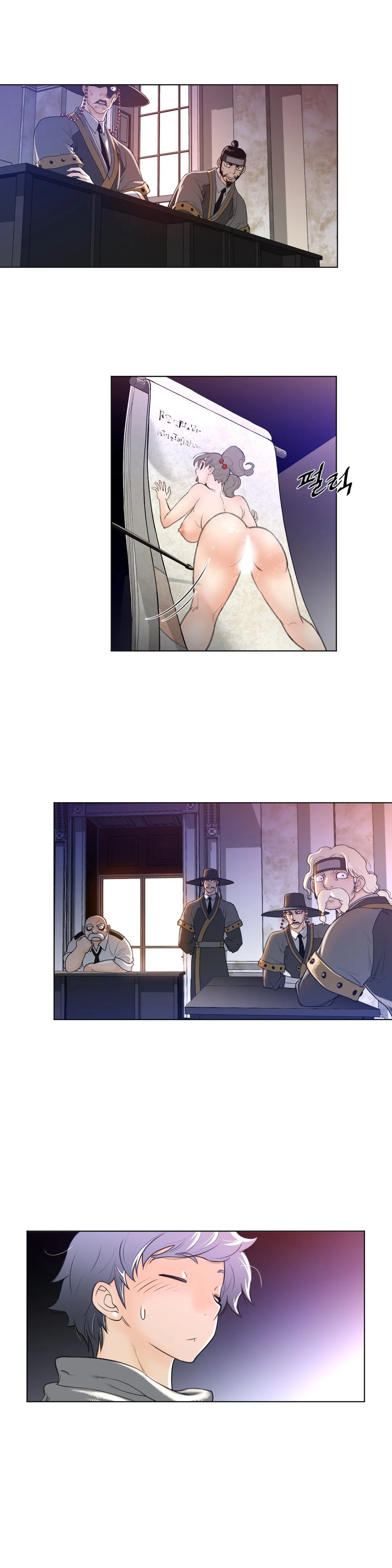 Read Perfect Half chapter 11 image 4 on Lezhin