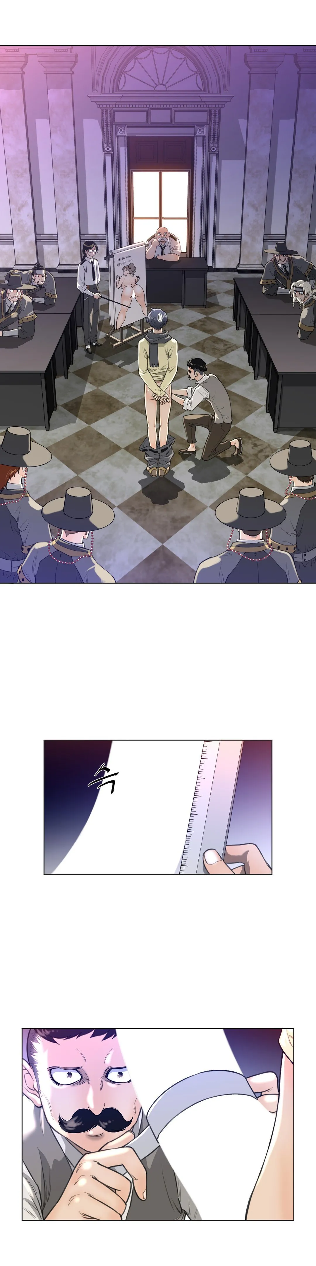 Read Perfect Half chapter 11 image 5 on Lezhin