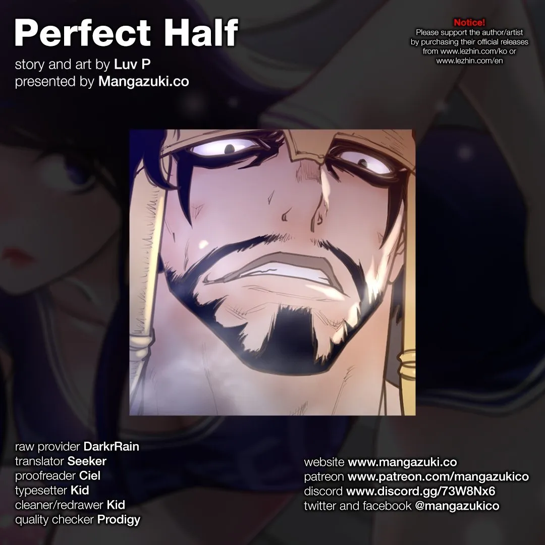 Read Perfect Half chapter 12 image 0 on Lezhin