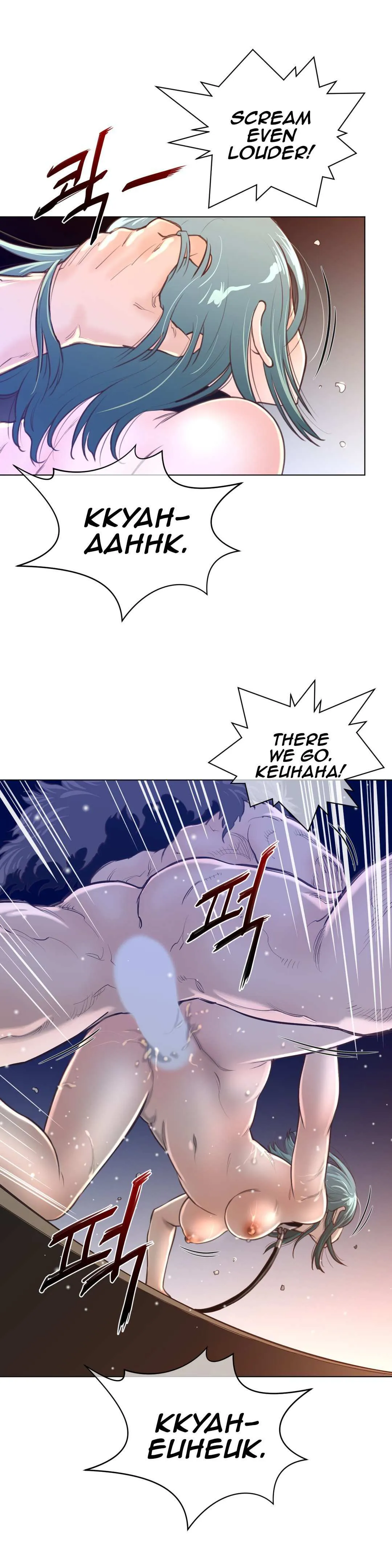 Read Perfect Half chapter 12 image 14 on Lezhin