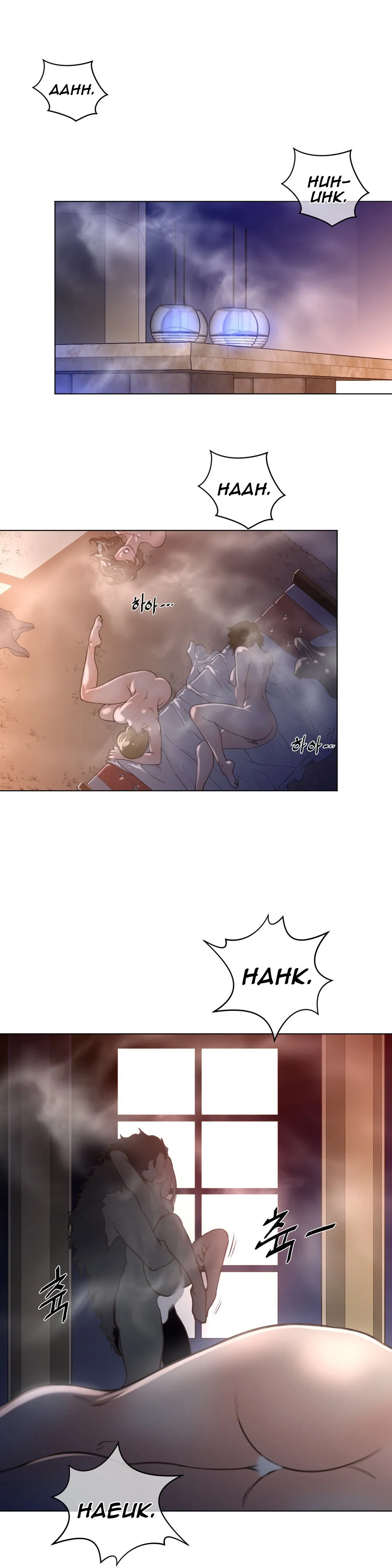 Read Perfect Half chapter 12 image 4 on Lezhin