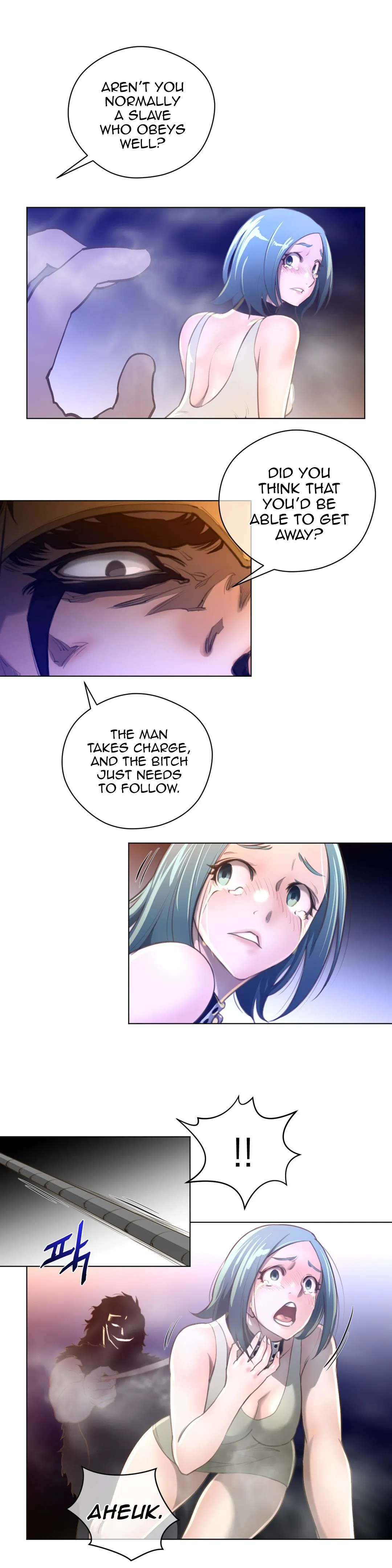 Read Perfect Half chapter 12 image 9 on Lezhin