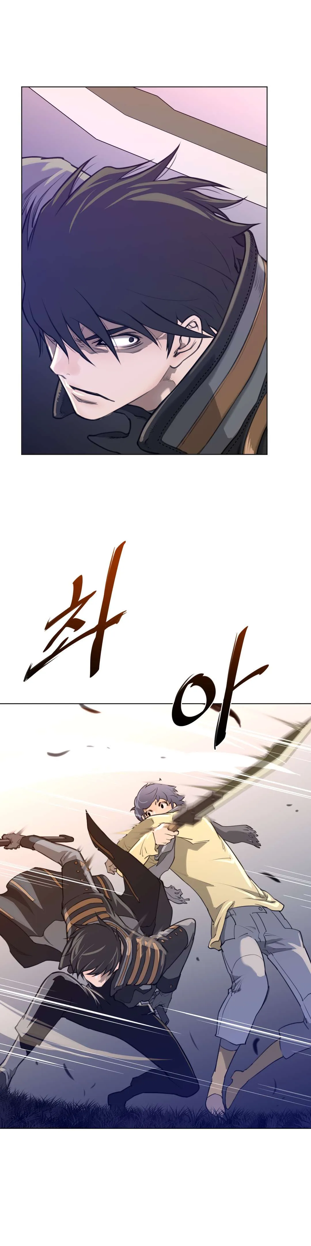 Read Perfect Half chapter 13 image 10 on Lezhin