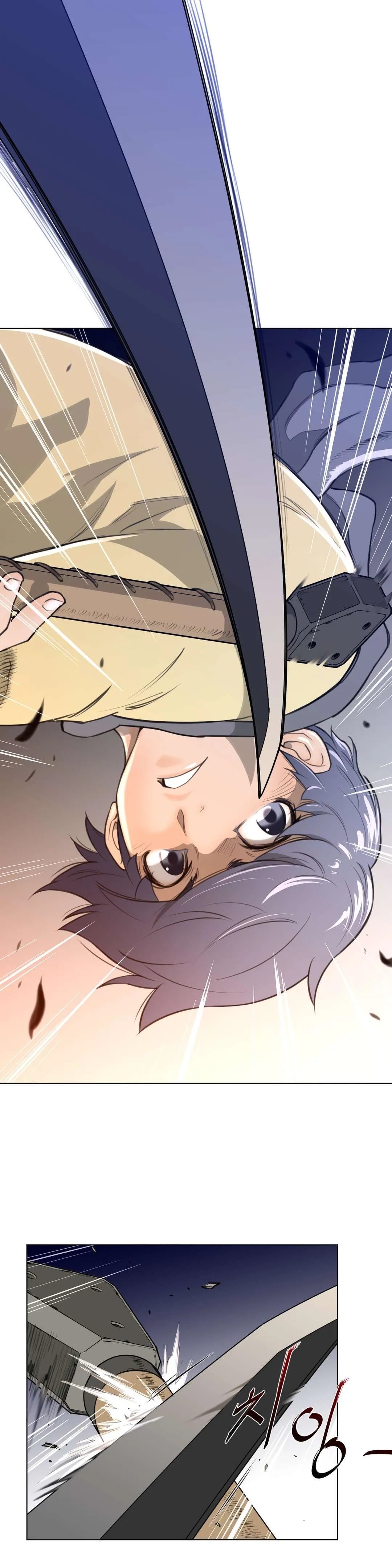 Read Perfect Half chapter 13 image 12 on Lezhin