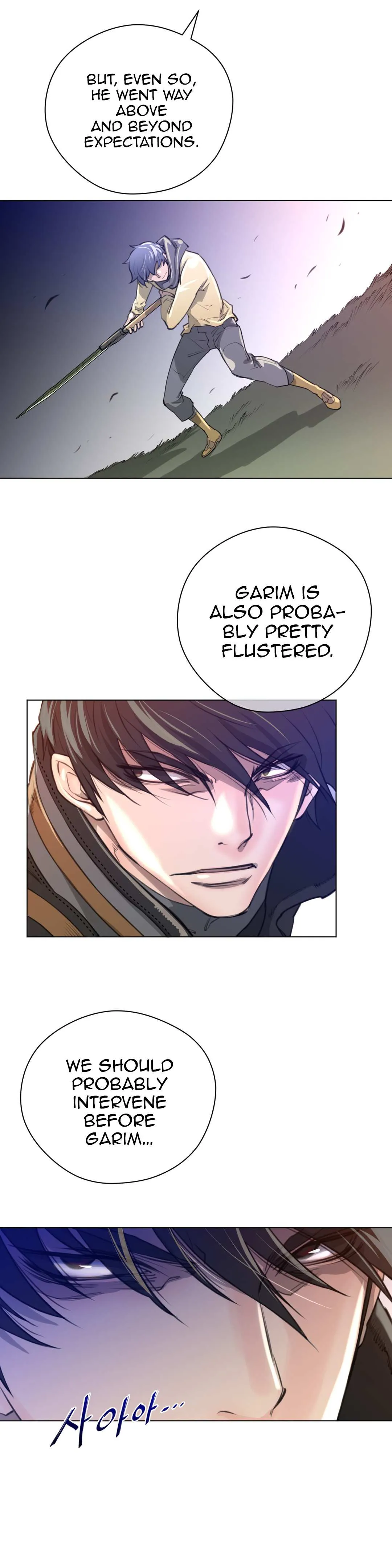 Read Perfect Half chapter 13 image 15 on Lezhin