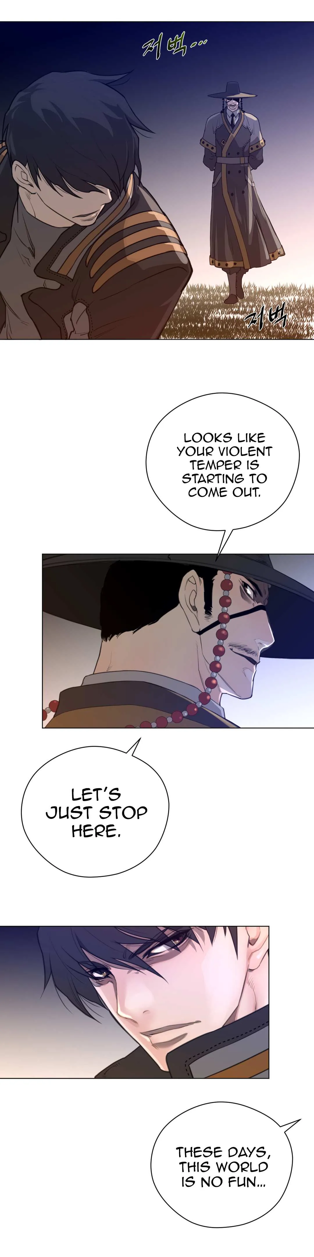 Read Perfect Half chapter 13 image 18 on Lezhin