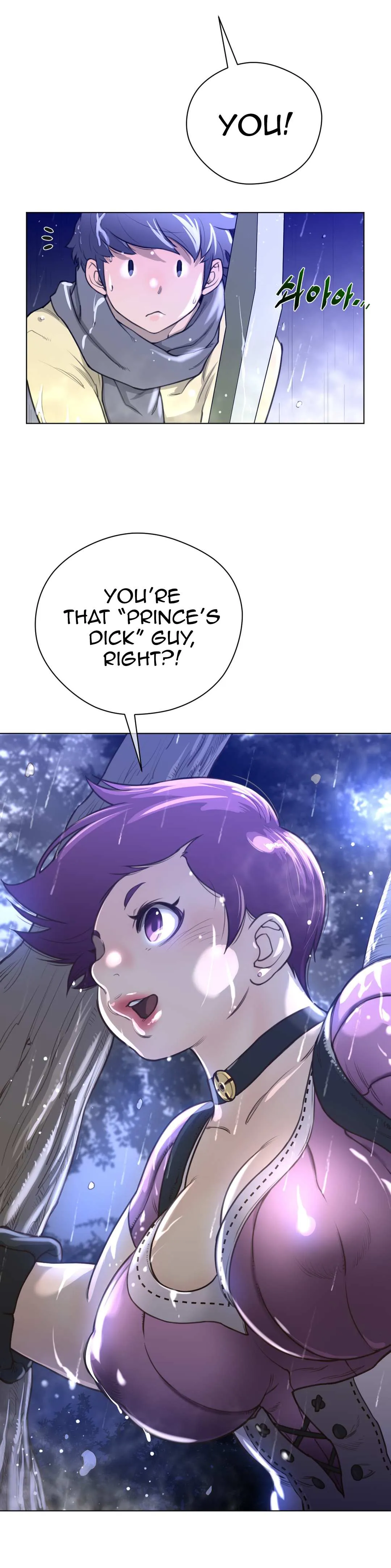 Read Perfect Half chapter 13 image 28 on Lezhin