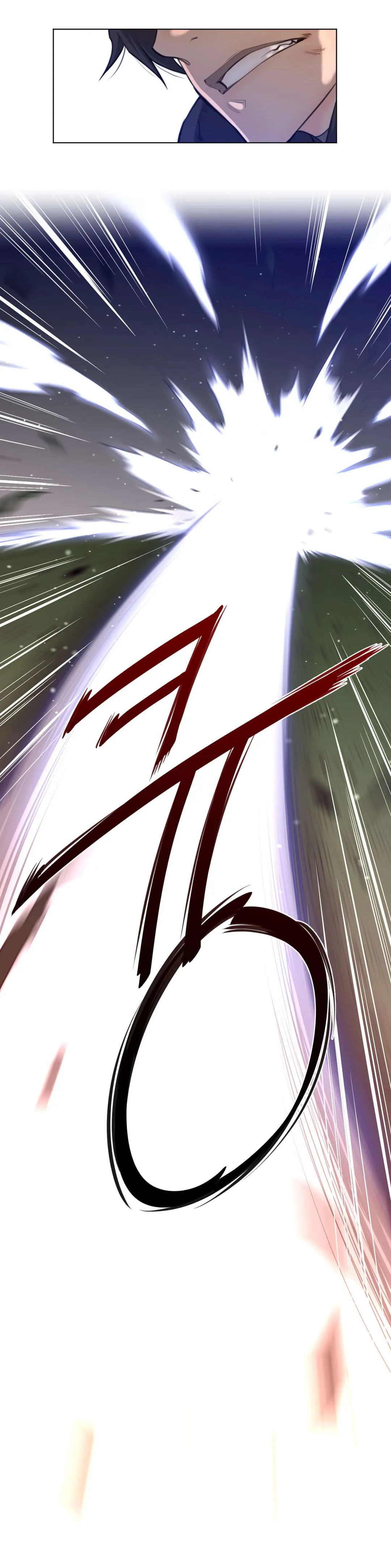 Read Perfect Half chapter 13 image 6 on Lezhin