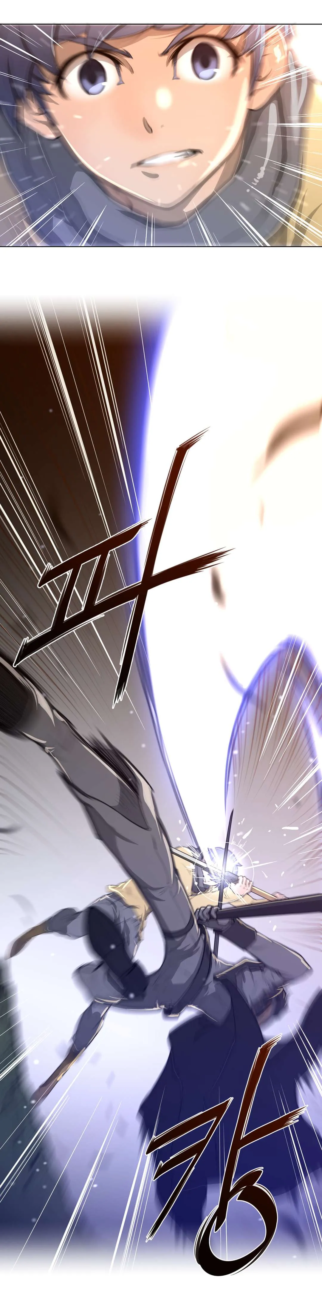 Read Perfect Half chapter 13 image 7 on Lezhin