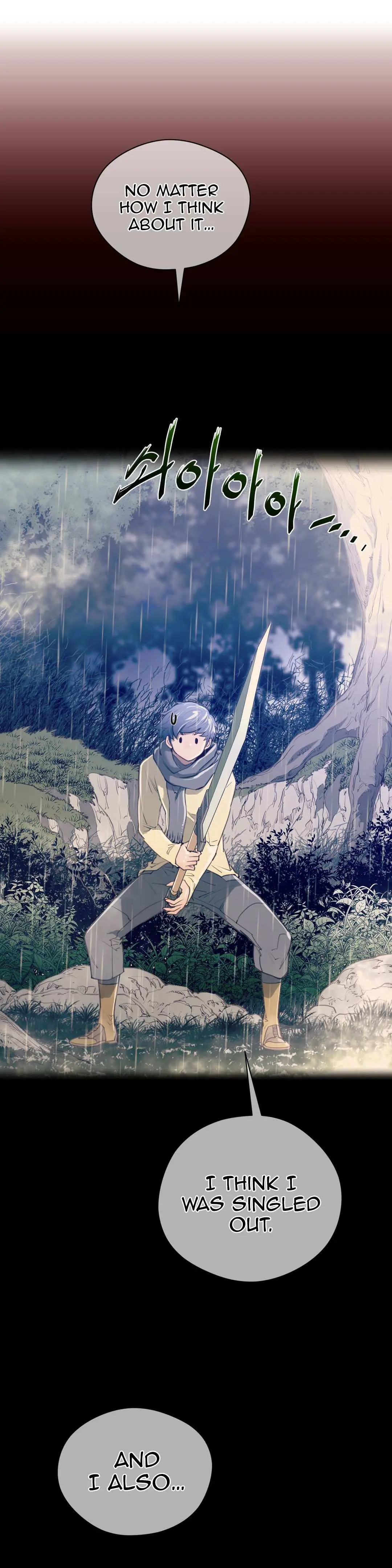 Read Perfect Half chapter 14 image 1 on Lezhin