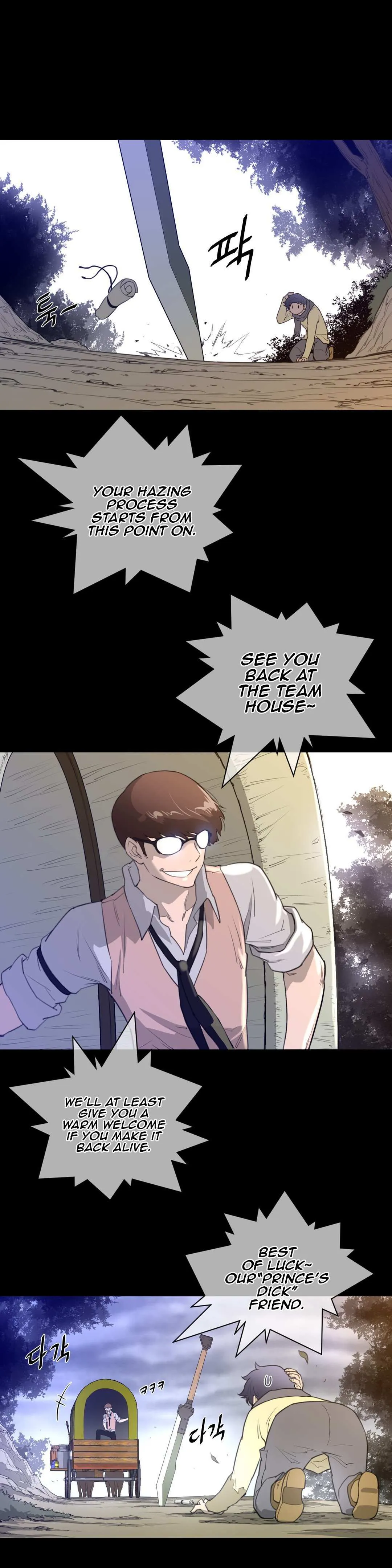 Read Perfect Half chapter 14 image 16 on Lezhin