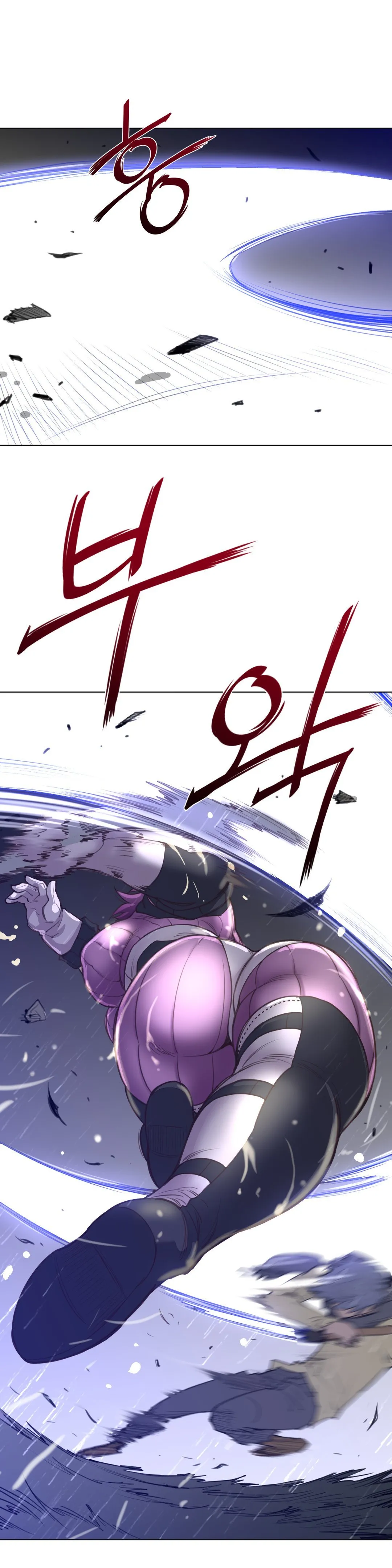Read Perfect Half chapter 14 image 24 on Lezhin