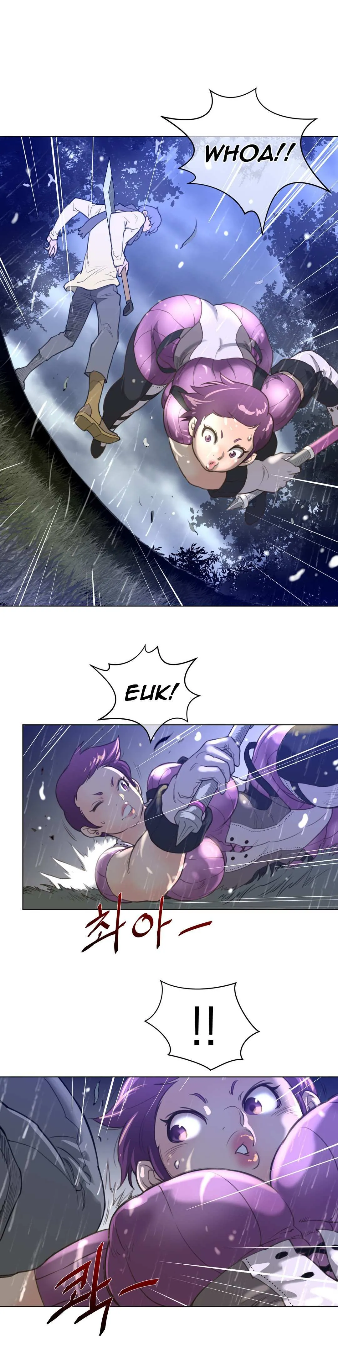 Read Perfect Half chapter 14 image 26 on Lezhin