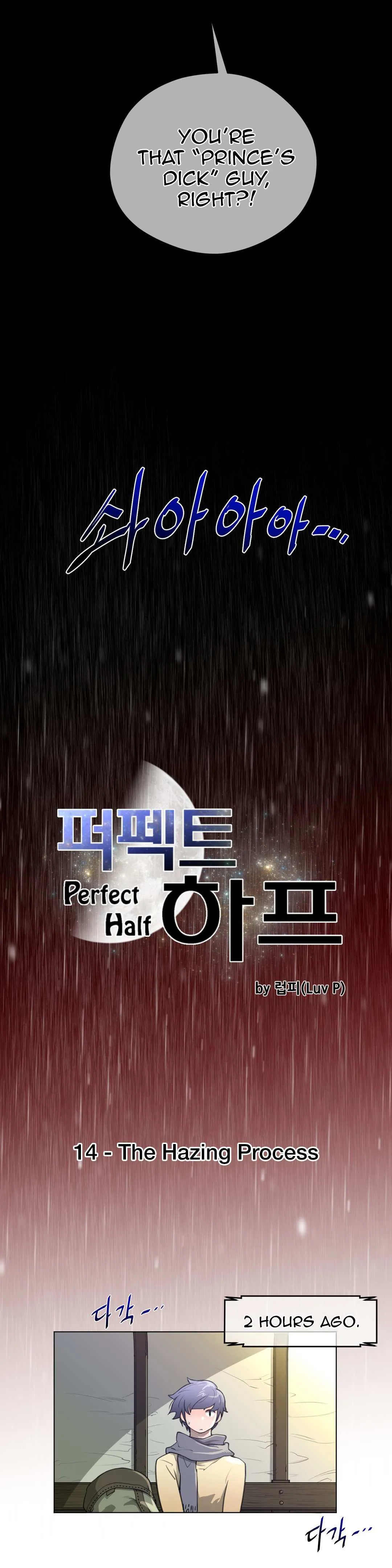 Read Perfect Half chapter 14 image 3 on Lezhin