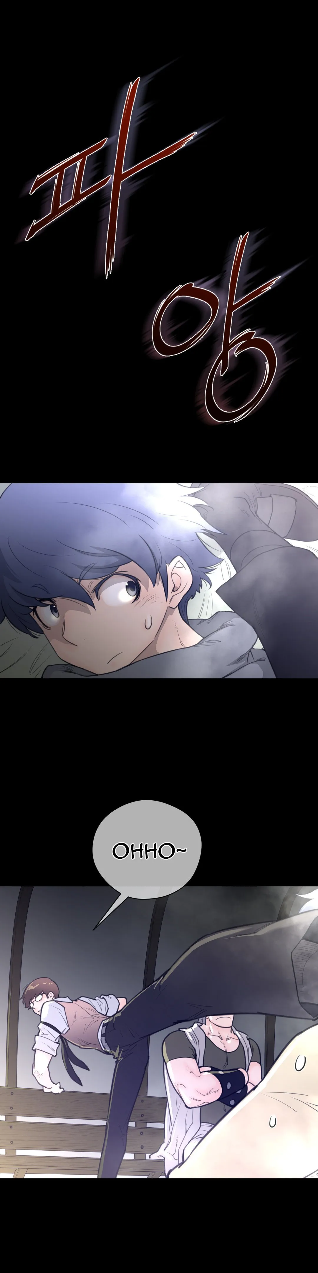 Read Perfect Half chapter 14 image 9 on Lezhin