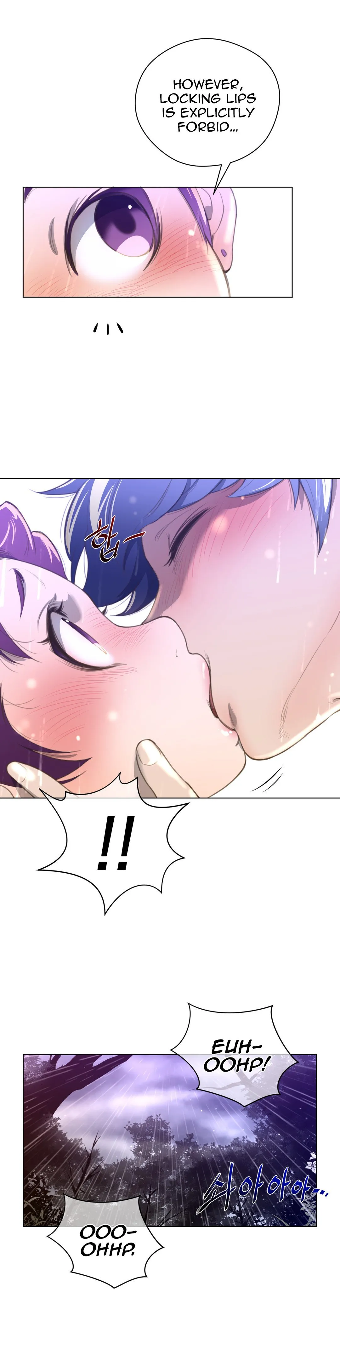 Read Perfect Half chapter 15 image 17 on Lezhin