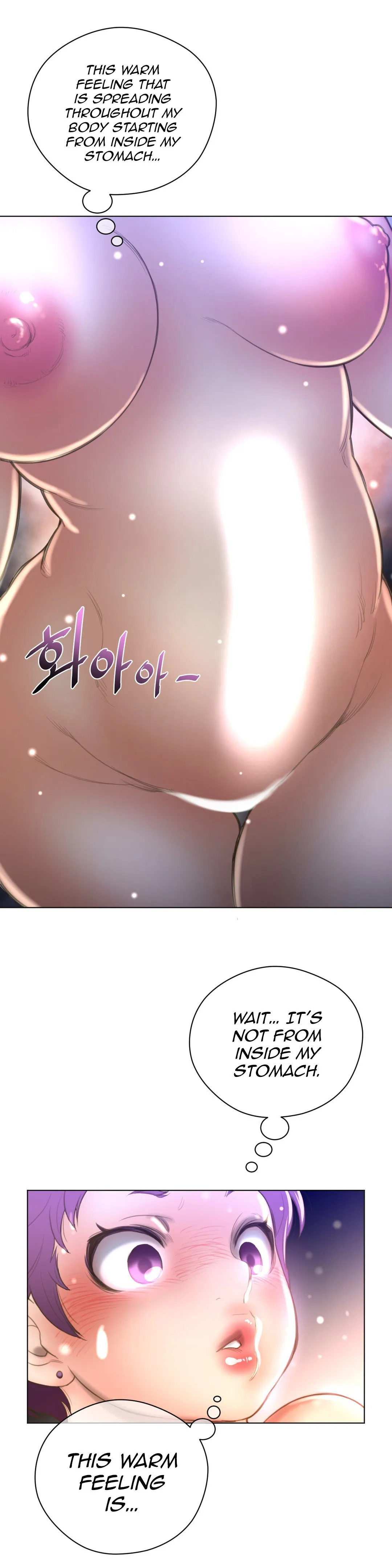 Read Perfect Half chapter 15 image 22 on Lezhin