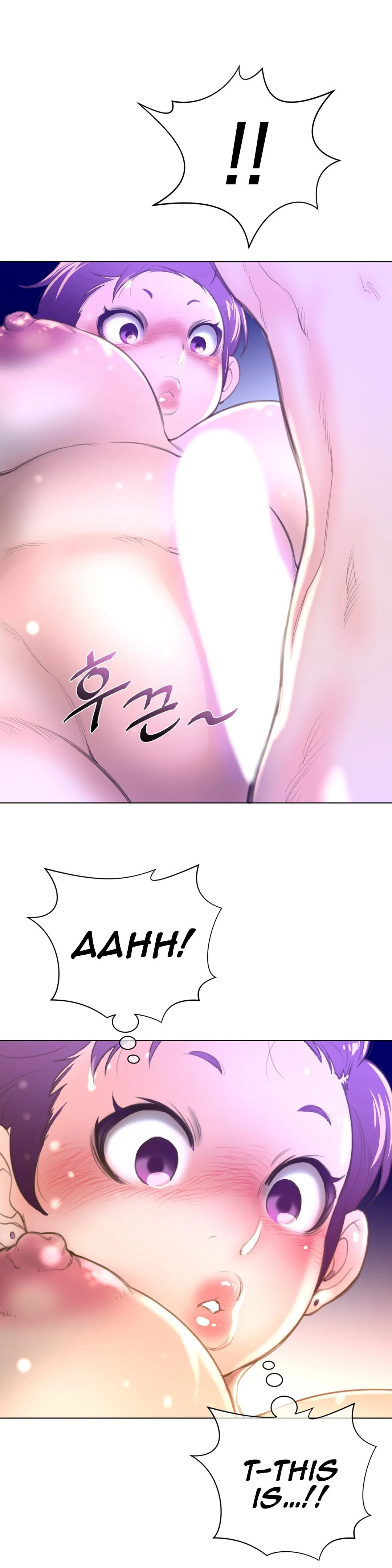 Read Perfect Half chapter 15 image 23 on Lezhin
