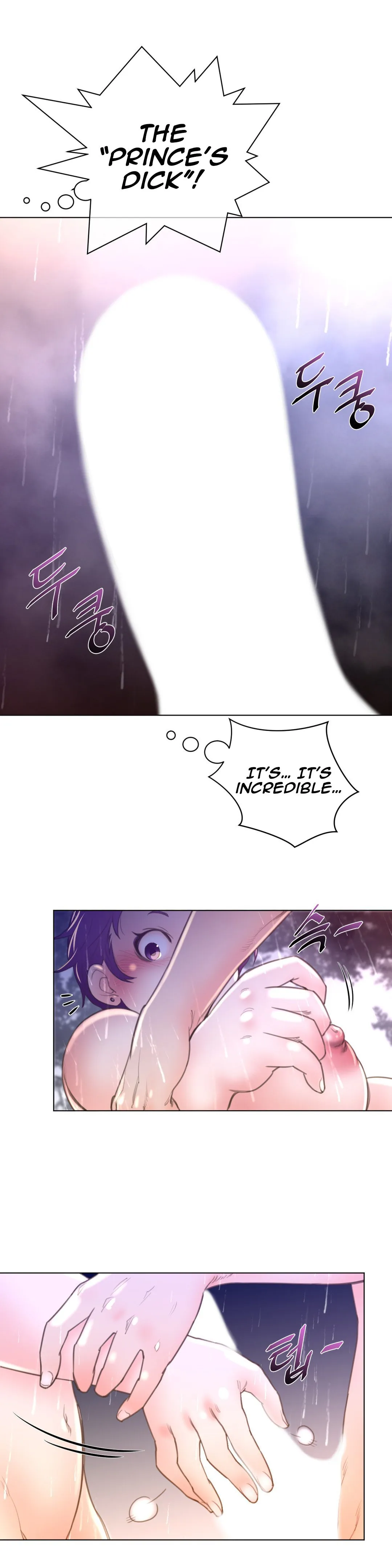 Read Perfect Half chapter 15 image 24 on Lezhin