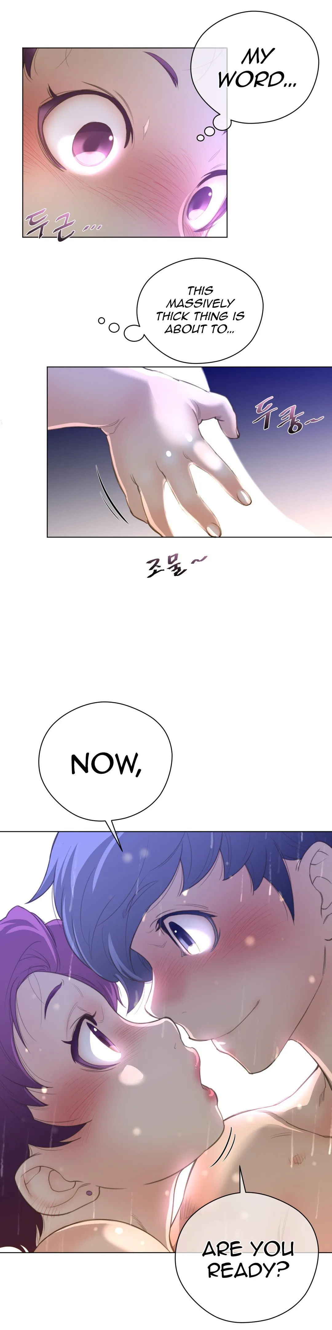 Read Perfect Half chapter 15 image 25 on Lezhin