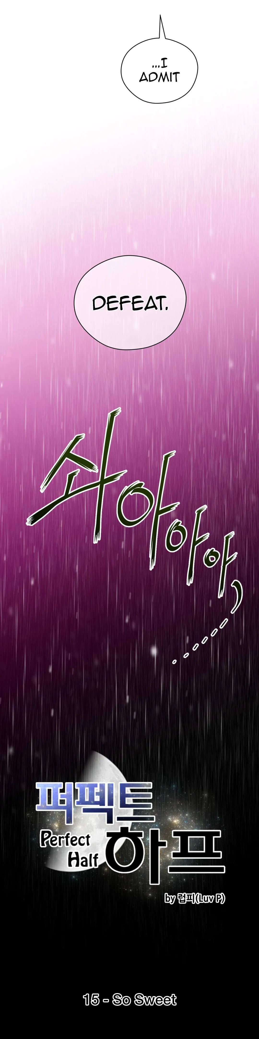 Read Perfect Half chapter 15 image 3 on Lezhin