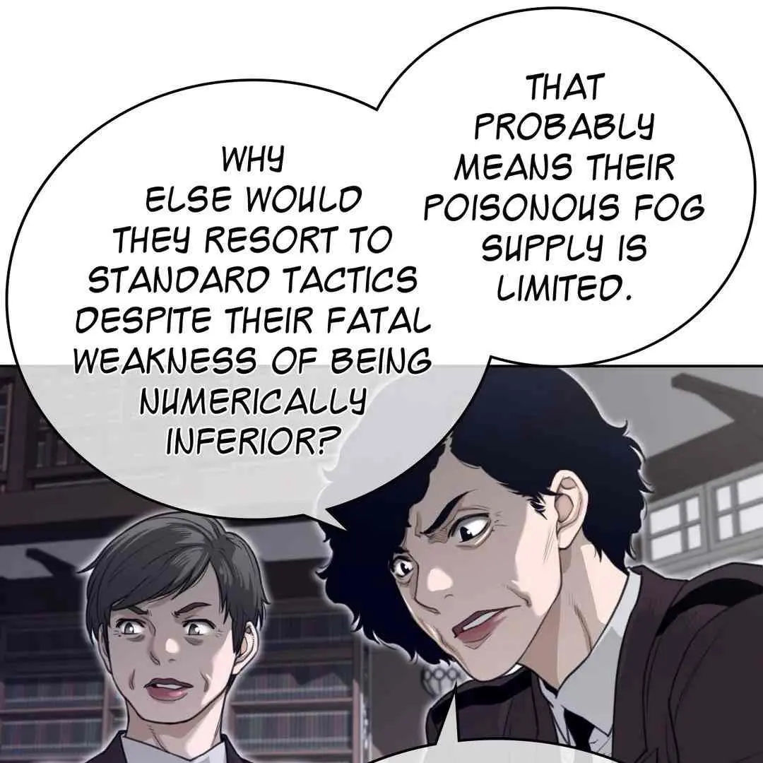 Read Perfect Half chapter 150 image 24 on Lezhin