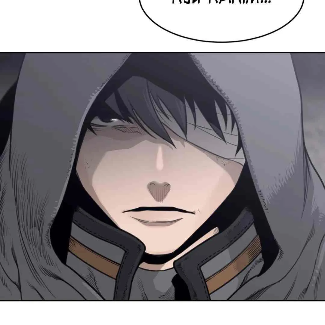 Read Perfect Half chapter 150 image 47 on Lezhin