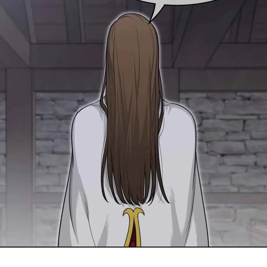 Read Perfect Half chapter 151 image 43 on Lezhin