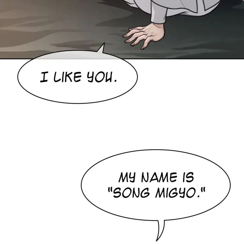 Read Perfect Half chapter 152 image 27 on Lezhin