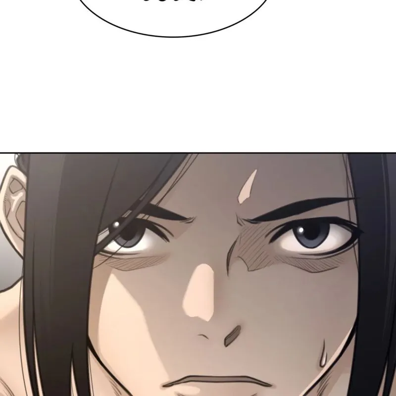 Read Perfect Half chapter 152 image 34 on Lezhin
