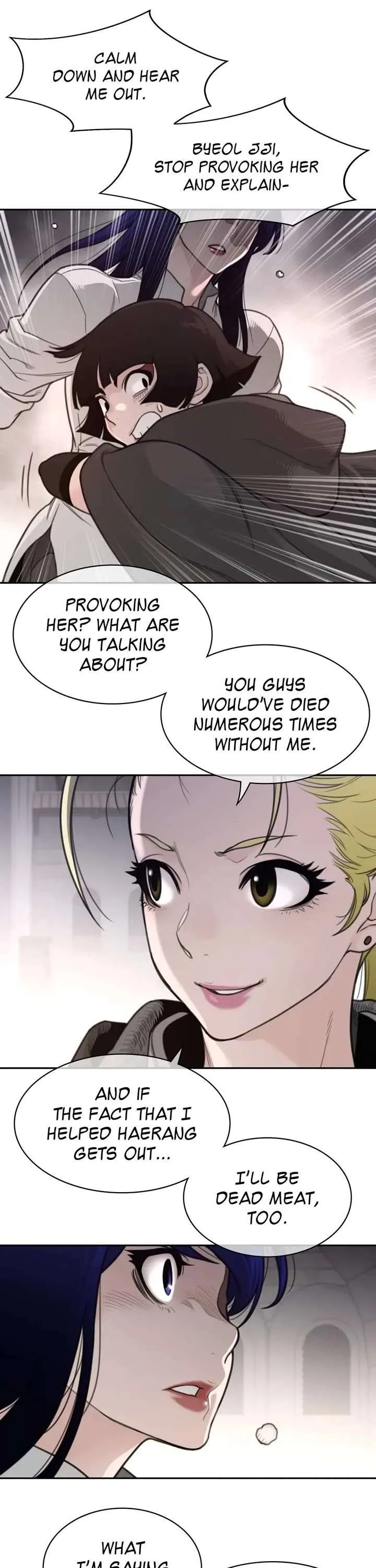 Read Perfect Half chapter 159 image 10 on Lezhin