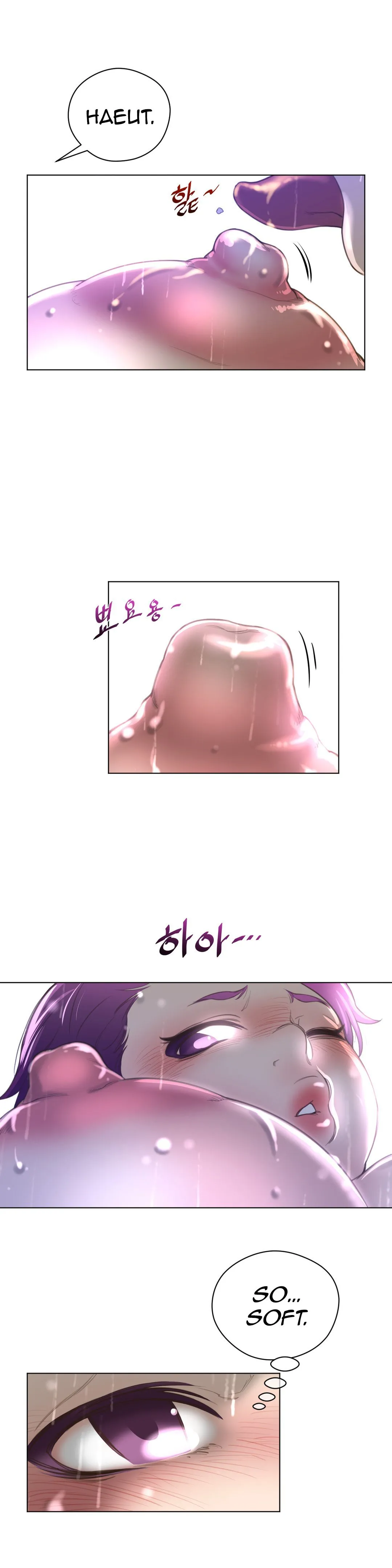 Read Perfect Half chapter 16 image 12 on Lezhin