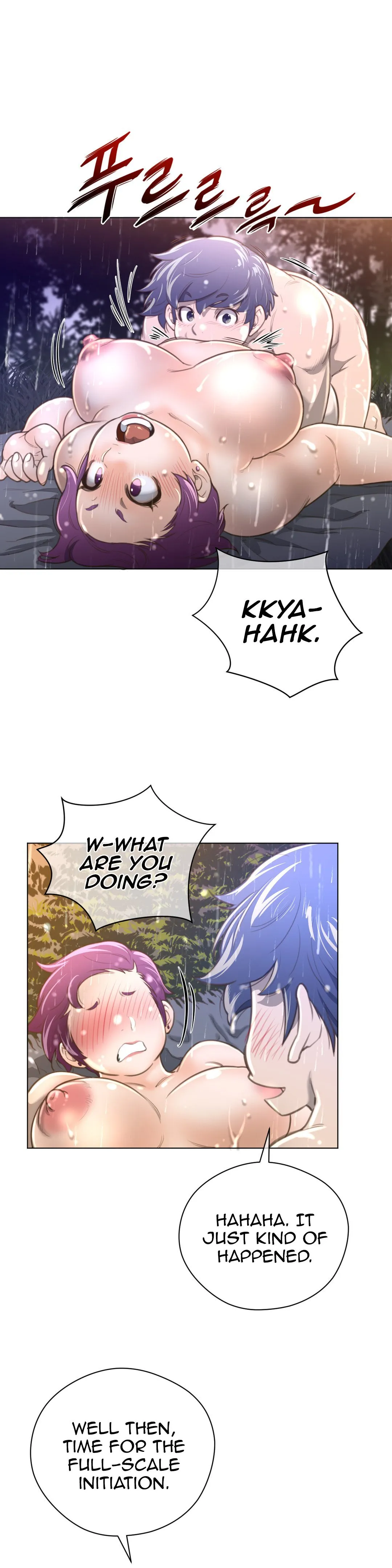 Read Perfect Half chapter 16 image 14 on Lezhin