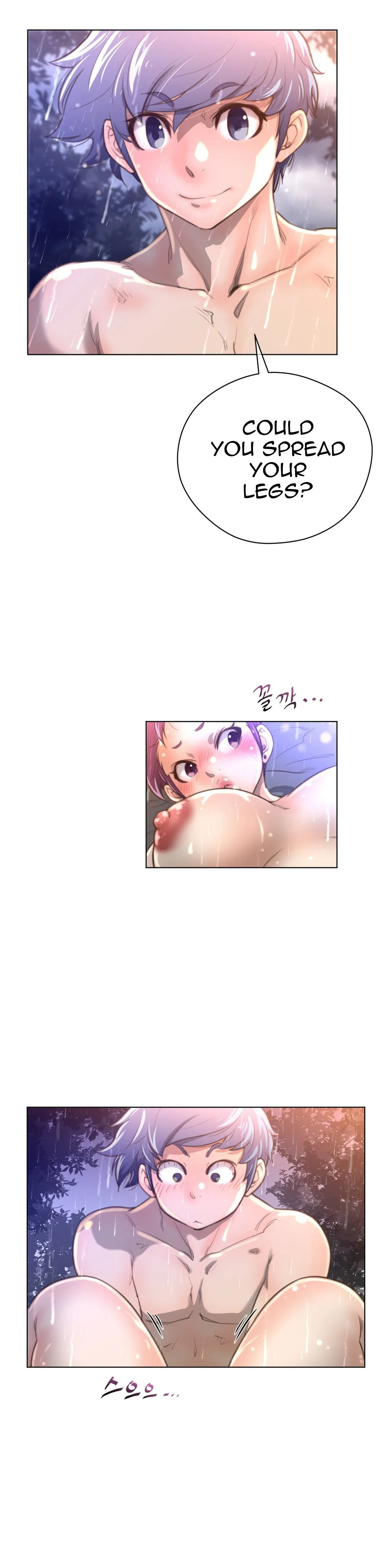 Read Perfect Half chapter 16 image 15 on Lezhin