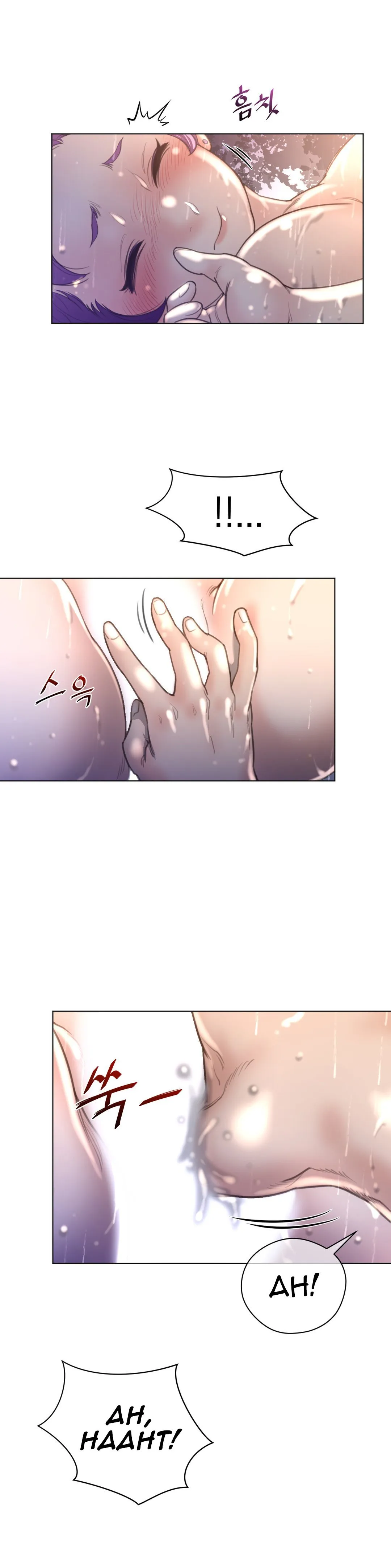 Read Perfect Half chapter 16 image 18 on Lezhin