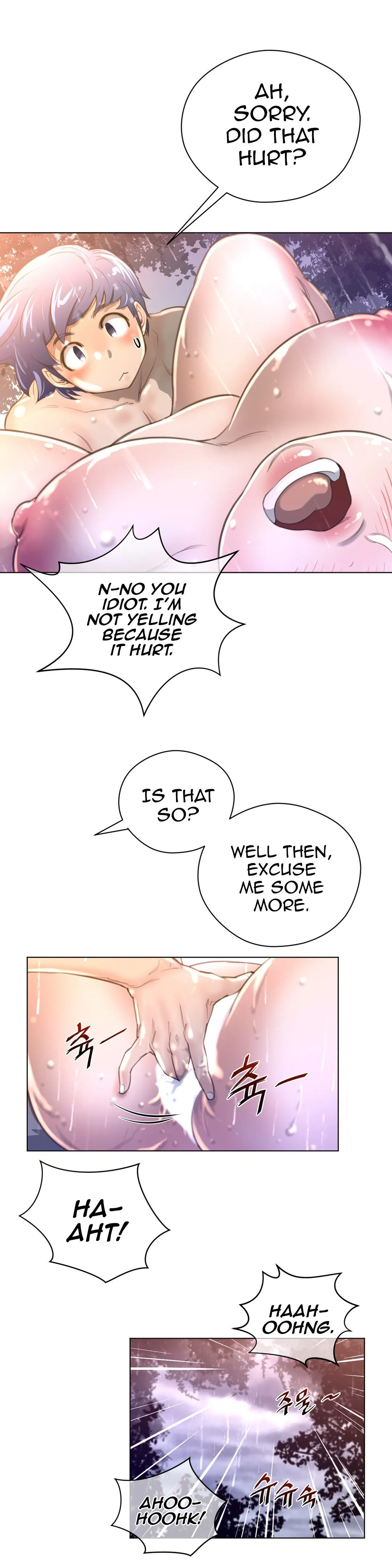 Read Perfect Half chapter 16 image 19 on Lezhin
