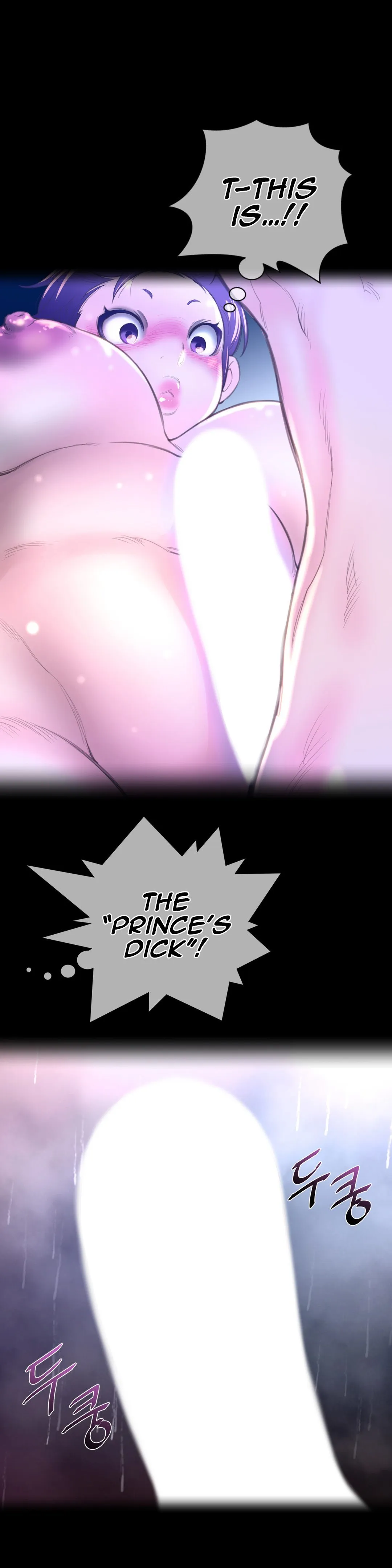 Read Perfect Half chapter 16 image 2 on Lezhin