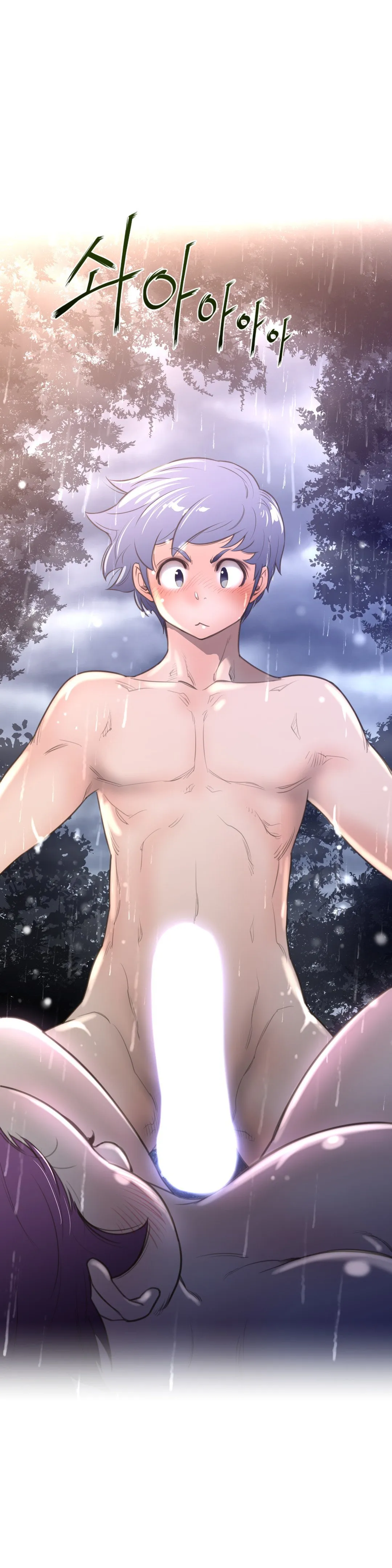Read Perfect Half chapter 16 image 21 on Lezhin