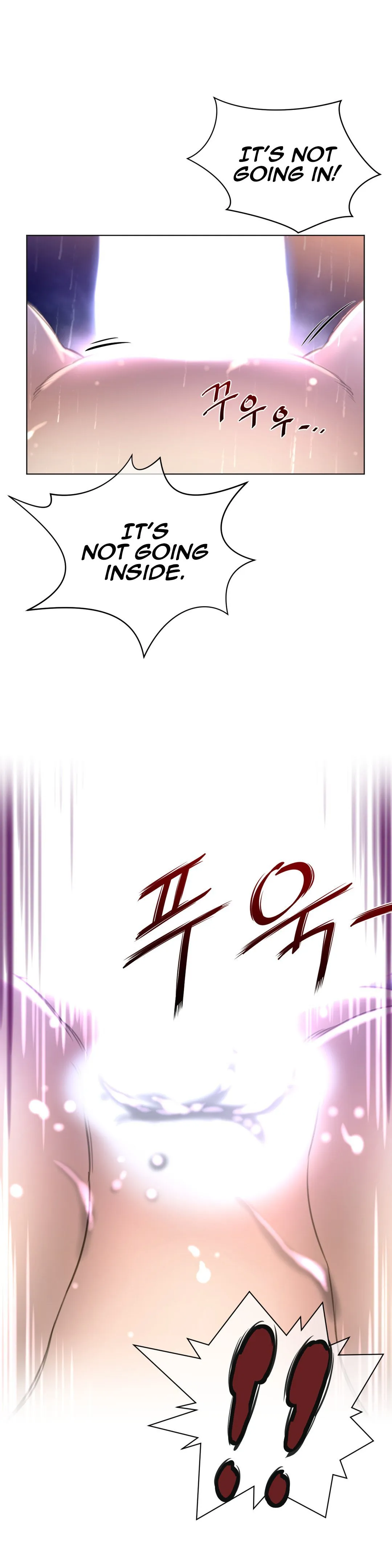 Read Perfect Half chapter 16 image 25 on Lezhin
