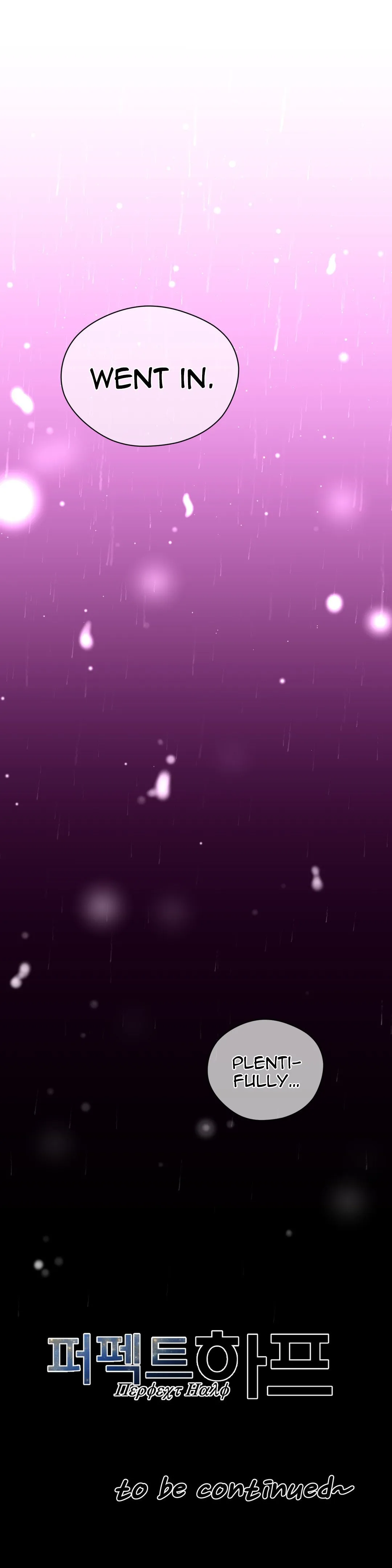 Read Perfect Half chapter 16 image 27 on Lezhin