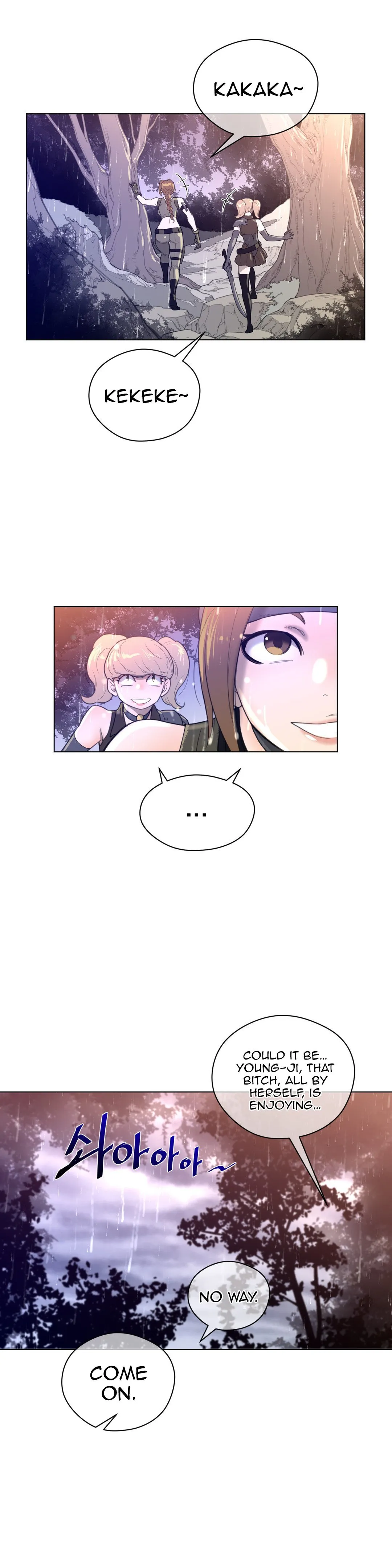 Read Perfect Half chapter 16 image 6 on Lezhin