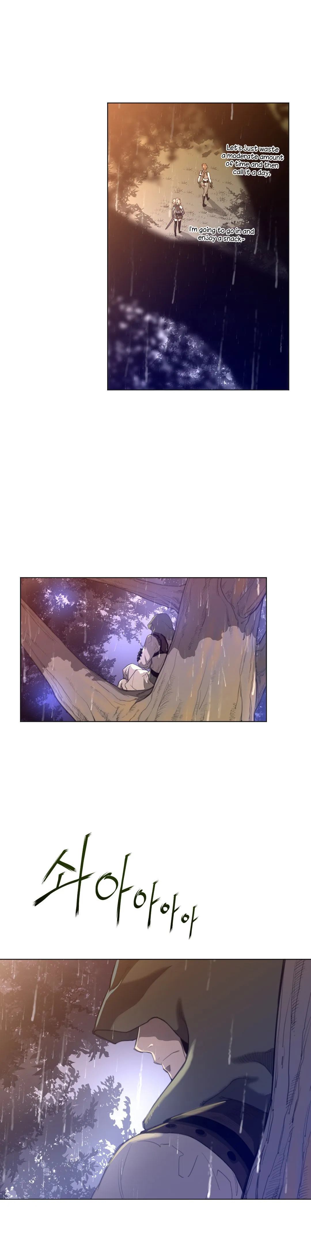 Read Perfect Half chapter 16 image 7 on Lezhin