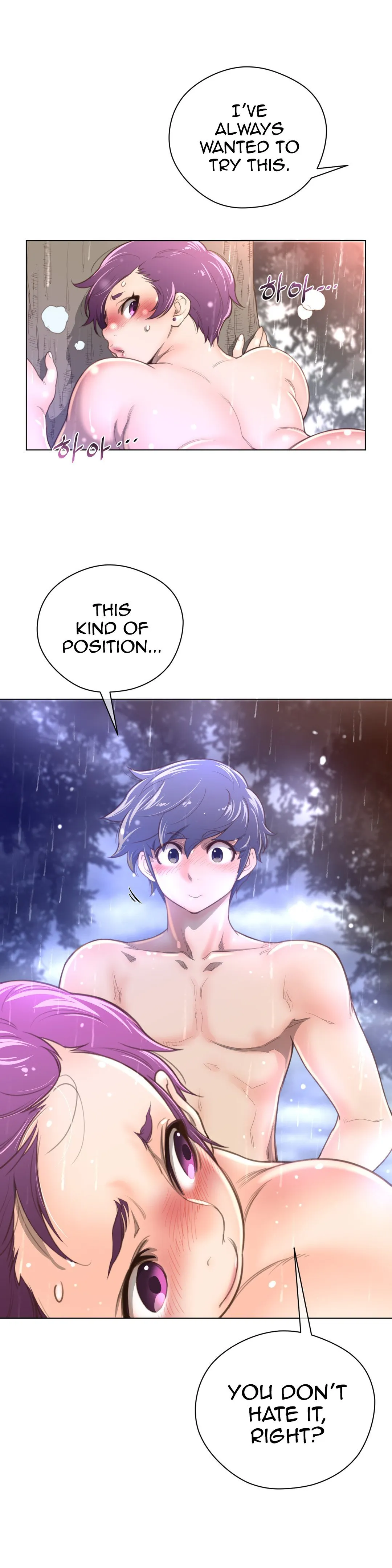 Read Perfect Half chapter 17 image 19 on Lezhin