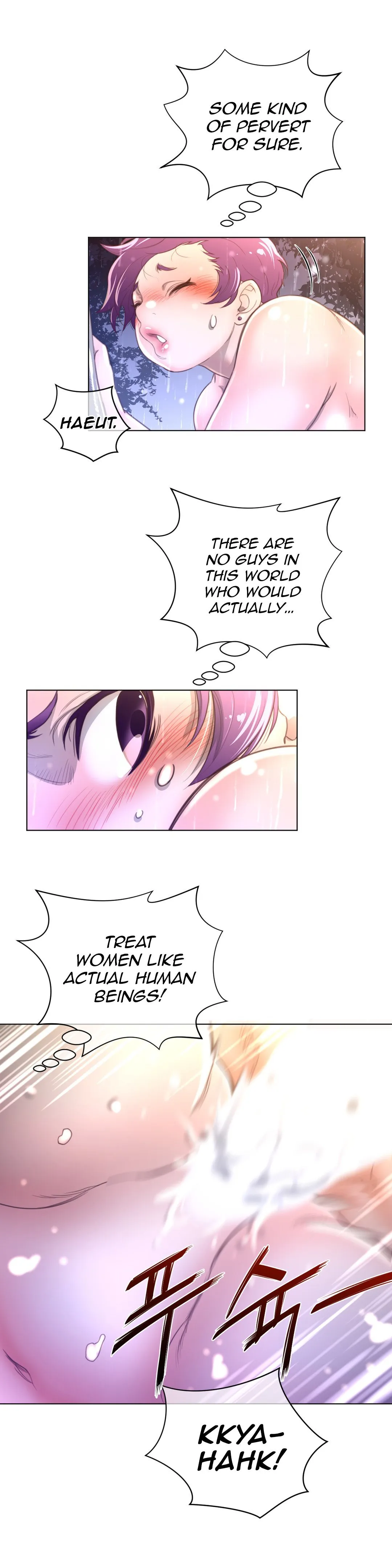 Read Perfect Half chapter 17 image 23 on Lezhin