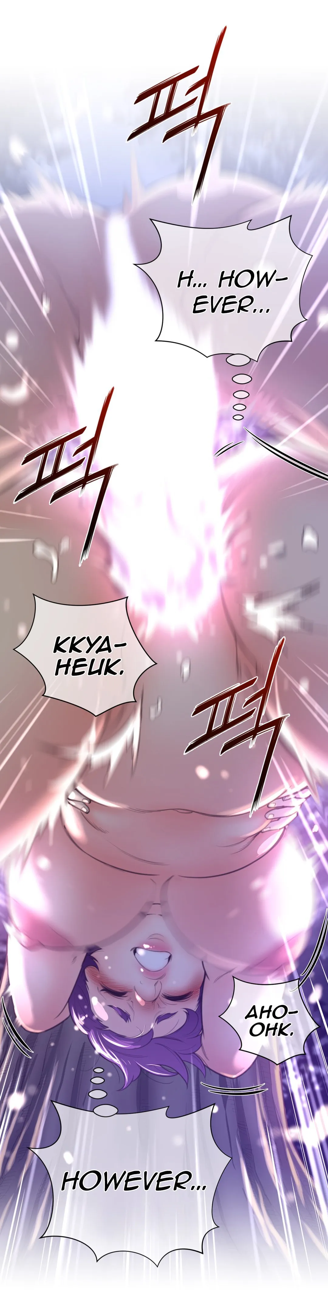 Read Perfect Half chapter 17 image 24 on Lezhin