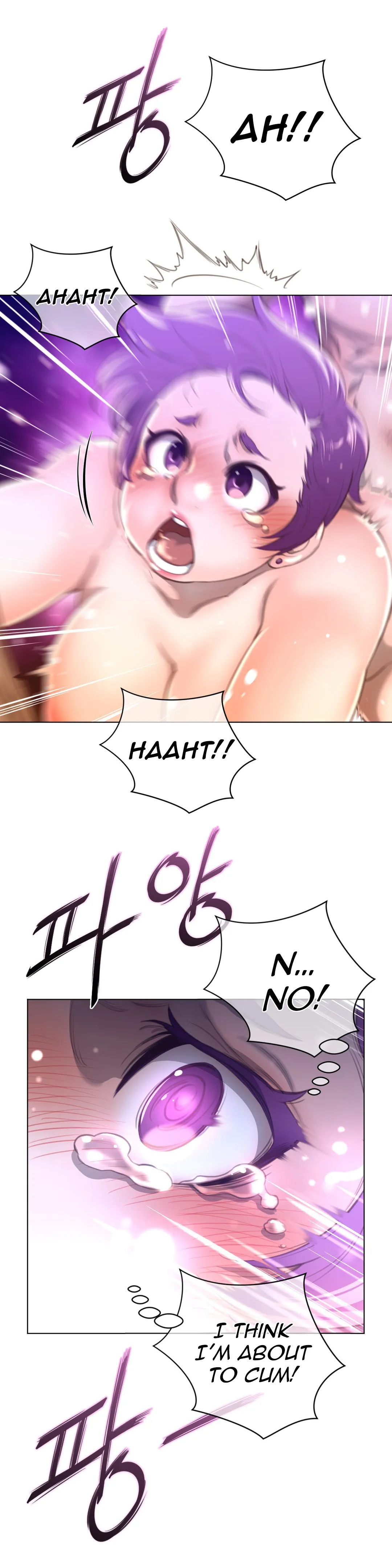 Read Perfect Half chapter 17 image 27 on Lezhin